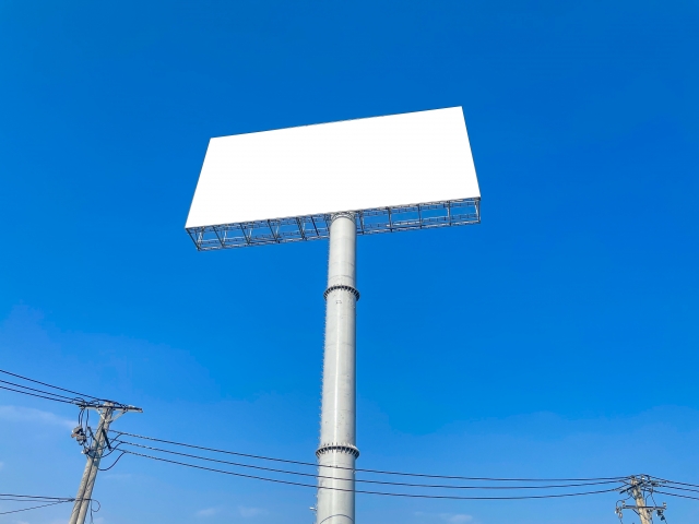 屋外看板