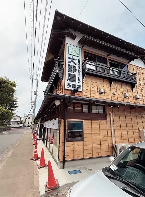 看板工事事例